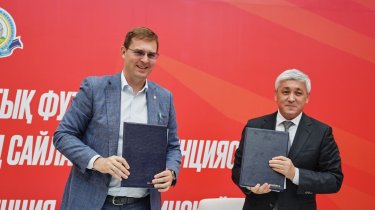 Официально: Миллиардер из Forbes возглавил карагандинский футбол
