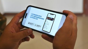 Казахстанцев обязали перейти на национальный мессенджер Aitu
