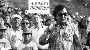 Пострадавшие от ядерных испытаний получат компенсацию 9830 тенге