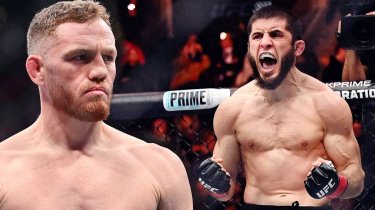 В дивизионе Шавката Рахмонова назван новый чемпион UFC