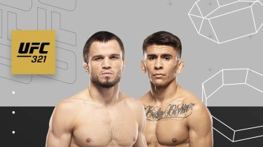 Определена дата боя Нурмагомедова и Баутисты: официальное заявление UFC