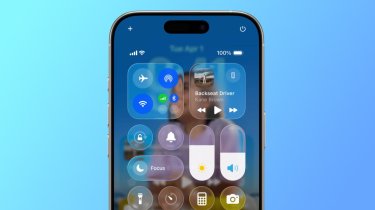 Вышла iOS 26 с революционным «стеклянным» дизайном