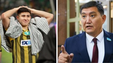 «Самрук-Қазына» и «Байтерек» попали в скандал из-за матча «Кайрат» – «Реал»