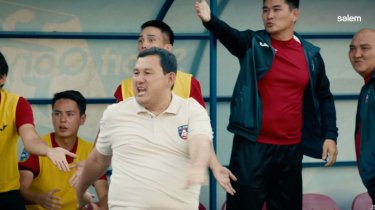 В Сети появился официальный трейлер сериала «Offside»