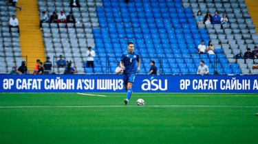 Капитан сборной Казахстана извинился за позорную игру
