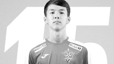 Трагедия в «Актобе»: погиб 15-летний футболист клуба