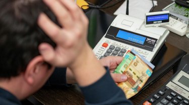 Казахстан «выиграл» чемпионат по микрокредитам? Подробности