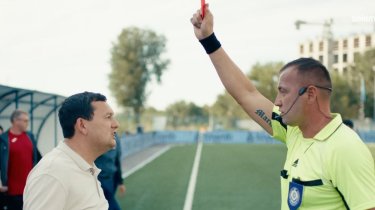 Сериал «Offside»: где и когда смотреть