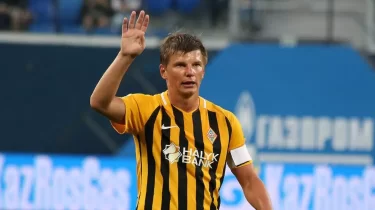 Андрей Аршавин готов стать послом дружбы Казахстана и России