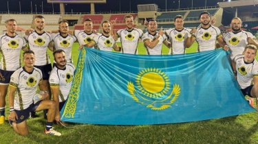 Сборная Казахстана по регби стала лучшей во всей Азии