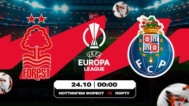 Испытания для «Порту» и «Ромы»: игры фаворитов Лиги Европы – в аналитике Olimpbet