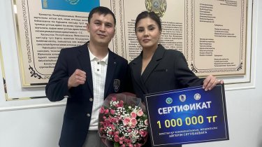 Многодетная мать-боксёр получила миллион от акимата Тараза