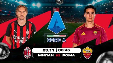 Непростое испытание для «волков» и удобный соперник для «горожан»