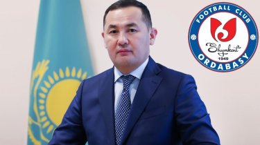 Кто станет новым владельцем «Ордабасы»?