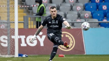 Александр Заруцкий прилетел в Милан на матч с Интером