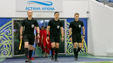 Судьи из Казахстана получили назначение на матч Лиги Конференций