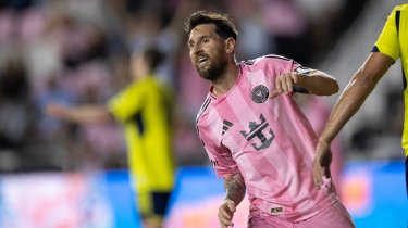 Месси вызвали: объявлен состав сборной Аргентины