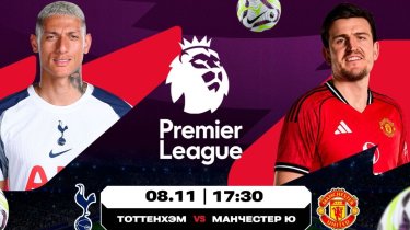 Ремейк финала Лиги Европы и туринское дерби