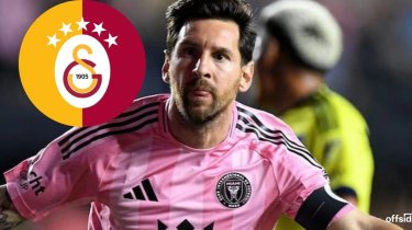 Президент «Галатасарая» о Месси: «Переговоры возможны»