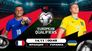 Решающие битвы Европы: Франция и Португалия в шаге от ЧМ-2026