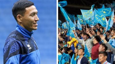 В сборной Казахстана выразили восхищение болельщикам