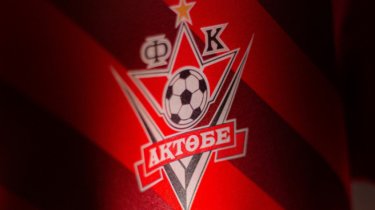 Объявлена цена «Актобе» для казахстанского олигарха