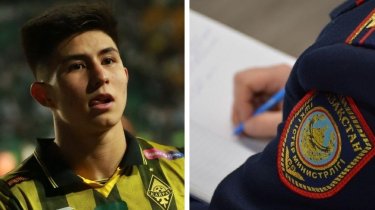 Полиция Алматы вылетела с «Кайратом» на матч Лиги чемпионов