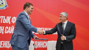 Футбольный клуб «Шахтер» продали Турлову: инвестиции составят 18,5 млрд тенге