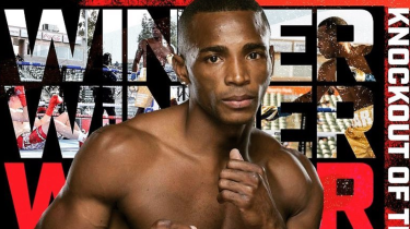 «Он не монстр»: Эрисланди Лара о предстоящем бое с Жанибеком Алимханулы