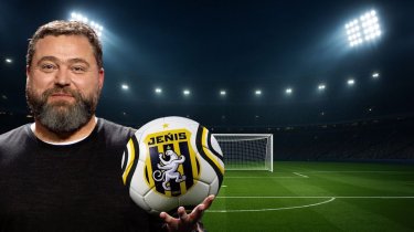 Клуб Михаила Ломтадзе включился в гонку за звезду казахстанского футбола