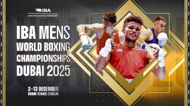 8 миллионов долларов призовых: Казахстан объявил состав на чемпионат мира по боксу от IBA