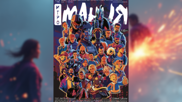 Для тех, кто помнит 90-е и нулевые: «Игромания» выходит с большим ретро-выпуском