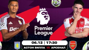 «Арсенал» и «Барселона» на выезде: топ-матчи субботы