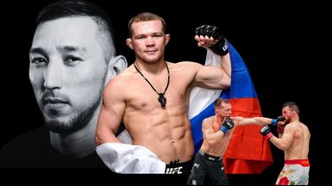 В чемпионстве Петра Яна в UFC обнаружены казахские корни