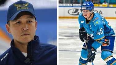 Кубок Первого канала: расширенный список сборной Казахстана