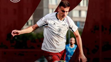 Назван клуб, в котором Артем Черединов продолжит карьеру полузащитника