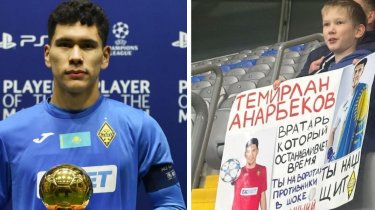 «Народная любовь»: юные фанаты посвятили плакаты Анарбекову