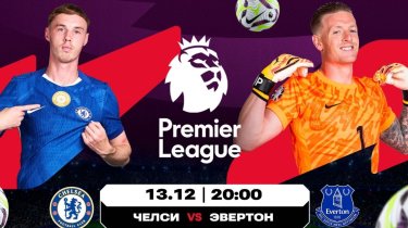 Суббота в АПЛ: «Челси» не выигрывает три тура, а «Ливерпуль» качает