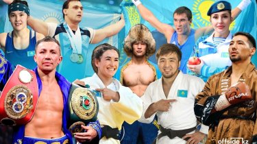 Эпоха побед: Главные спортсмены независимого Казахстана