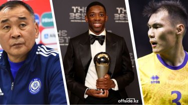 В сборной Казахстана назвали лучшего футболиста и тренера мира