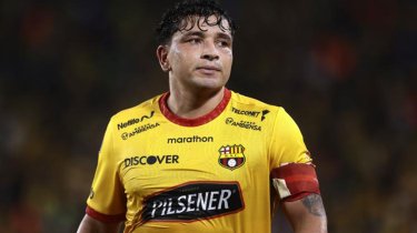 Защитника эквадорской «Барселоны» смертельно ранили в Гуаякиле