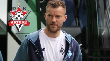 Ярмоленко отказал «Актобе» ради красивого финала в Киеве