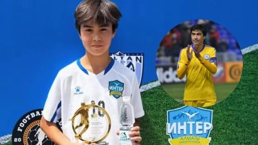 Сын Самата Смакова забил лучший гол года