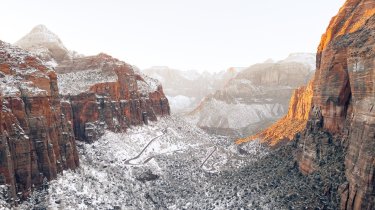 Снег в Астане и туманы на юге: прогноз погоды в Казахстане на 23 декабря