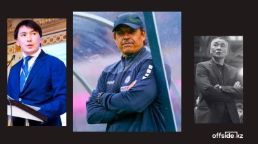 Курс на легионера: Сборную Казахстана возглавит иностранный тренер