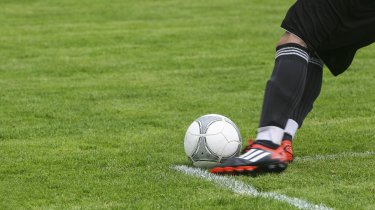 Габон распустил сборную после провала на Кубке Африки