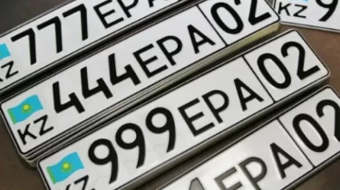 Любые буквы и цифры: в Казахстане разрешили свободный выбор госномеров