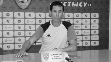 Ушел из жизни легендарный защитник «Кайсара»