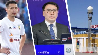 КПЛ расширили до 16 команд: Почему проблем в лиге стало больше?