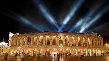 Арены Олимпиады-2026: Где выступят казахстанцы